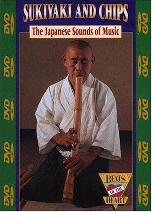 Movie poster for Beats of the Heart: Sukiyaki and Chips: The Japanese Sounds of Music (1984)