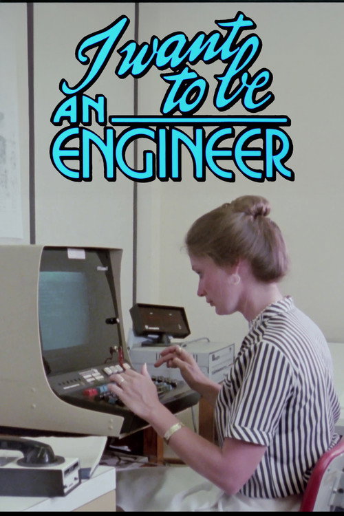 Movie poster for I Want to Be an Engineer (1983)