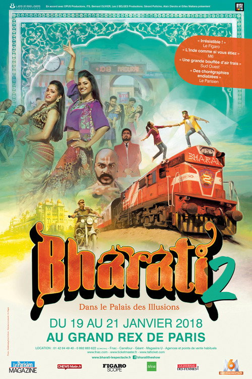 Movie poster for Bharati 2 - dans le Palais des Illusions (2016)