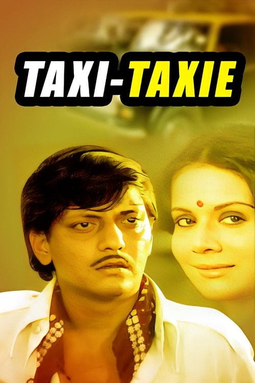 Movie poster for Taxi Taxie (1977)