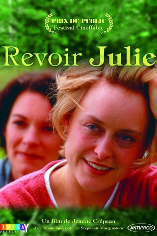 Movie poster for Julie and Me (1998)