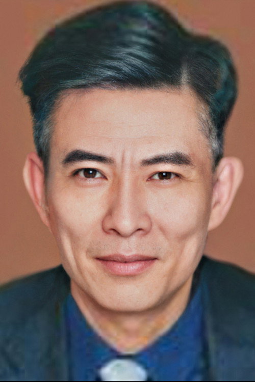 Photo of Xu Shaowu, Acting