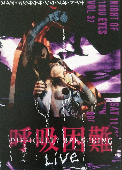 Movie poster for Difficulty Breathing LIVE at Night of 1000 Eyes (2020)