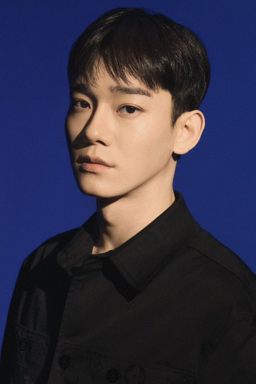 Photo of Chen, Acting