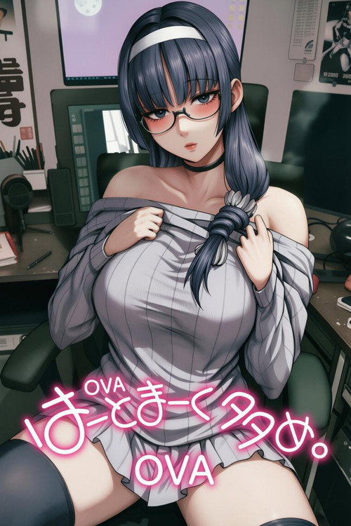 Series poster for OVA はーとまーく多 (2026)