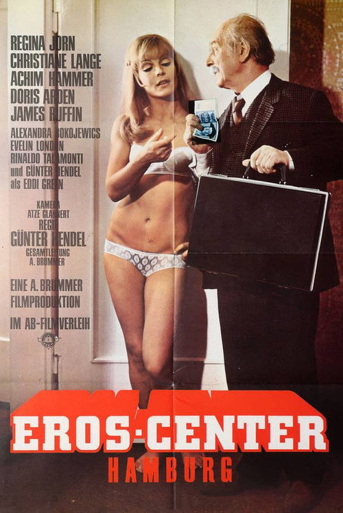 Movie poster for Eros Center Hamburg (1969)