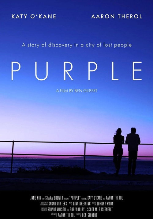 Movie poster for Purple (2025)
