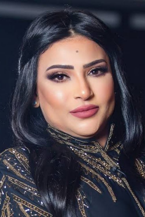 Photo of Badria Tolba, Acting