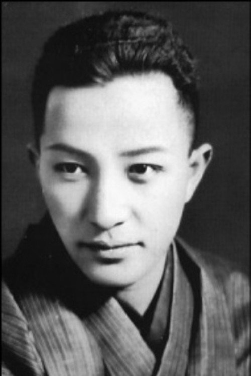 Photo of Tsumasaburō Bandō, Acting