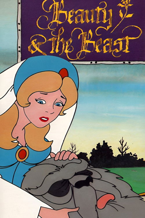 Movie poster for Beauty and the Beast (1983)