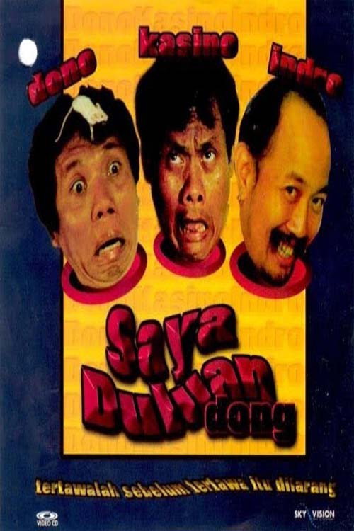 Movie poster for Saya Duluan Dong (1994)