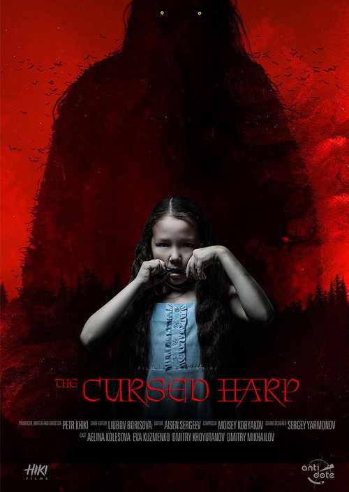 Movie poster for The Cursed Harp (2019)