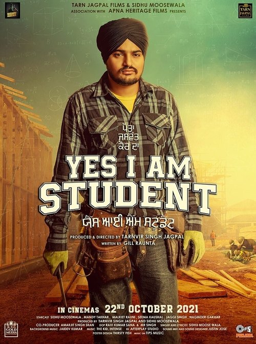 Movie poster for Yes I Am Student (2021)