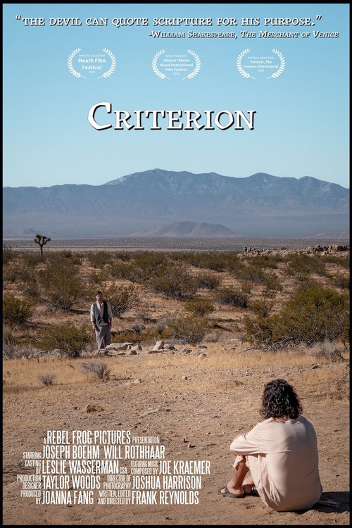 Movie poster for Criterion (2026)