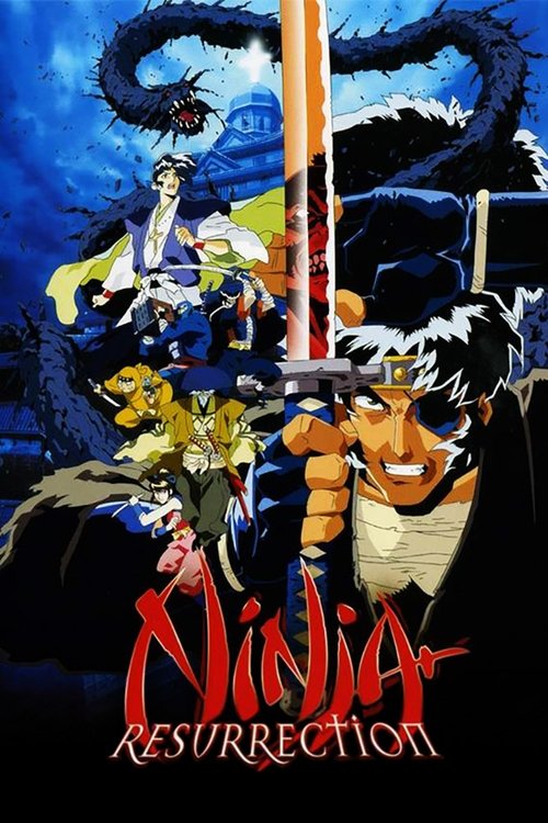 Movie poster for Ninja Resurrection (1997)