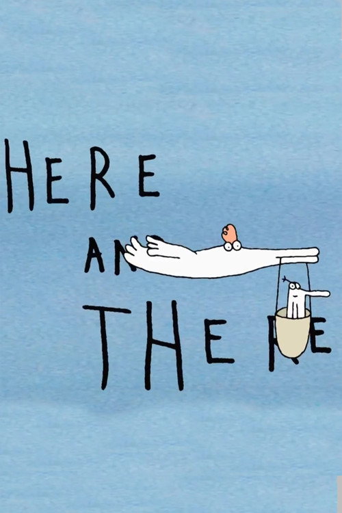 Movie poster for Here and There (2006)
