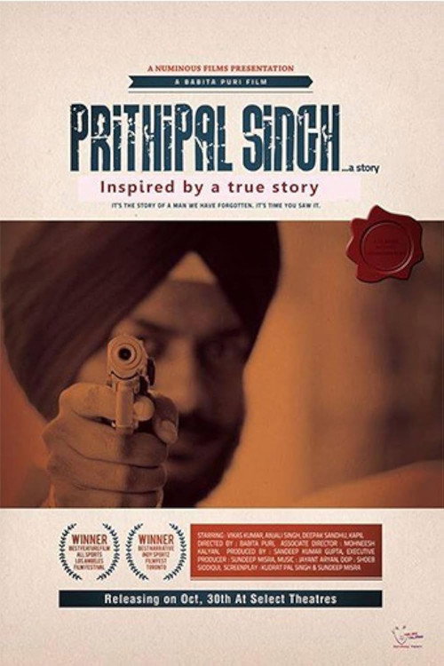 Movie poster for Prithipal Singh...a Story (2015)