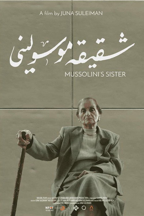 Movie poster for Mussolini's Sister (2019)