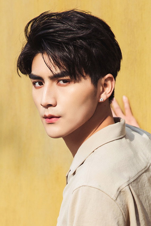 Zhang Sifan profile