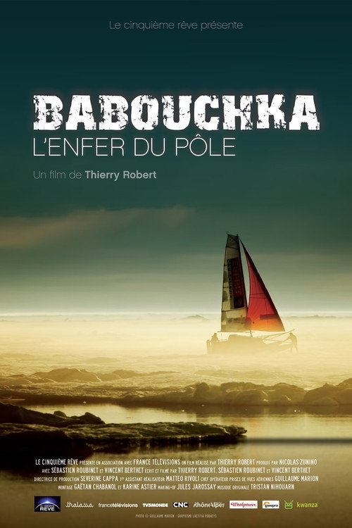 Movie poster for Babouchka: The North Pole - A Return to Hell (2014)