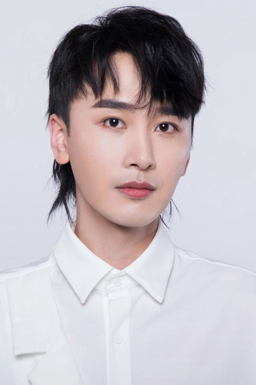 Photo of Chen Yimu, Acting