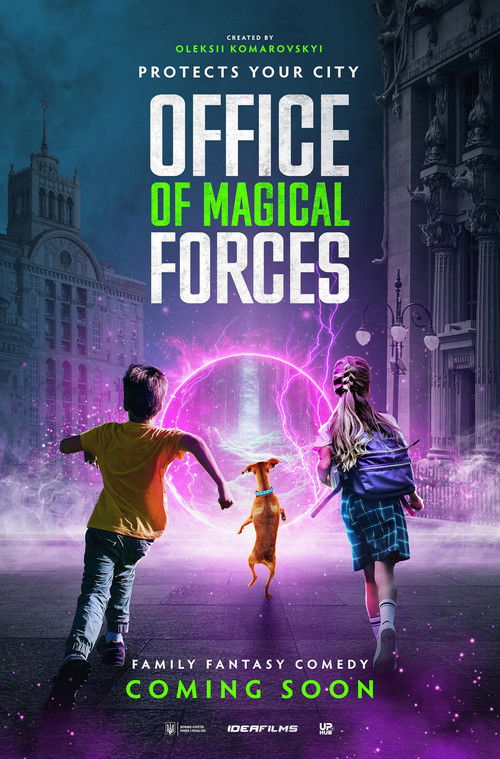 Movie poster for Office of Magical Forces (2026)