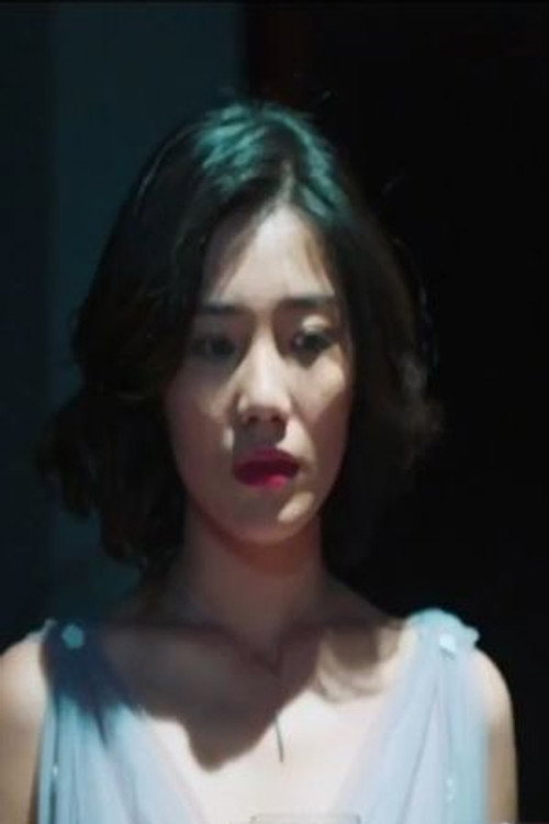 Photo of Jin Wang, Acting