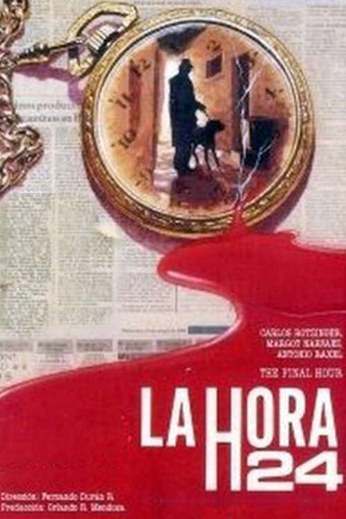 Movie poster for La hora 24 (1990)
