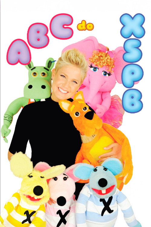 Movie poster for Xuxa Só Para Baixinhos 13: ABC do XSPB (2016)