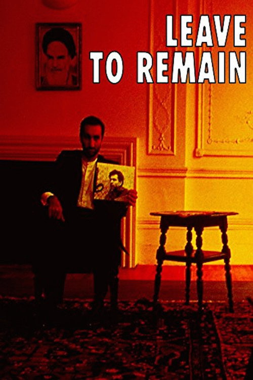 Movie poster for Leave to Remain (1989)