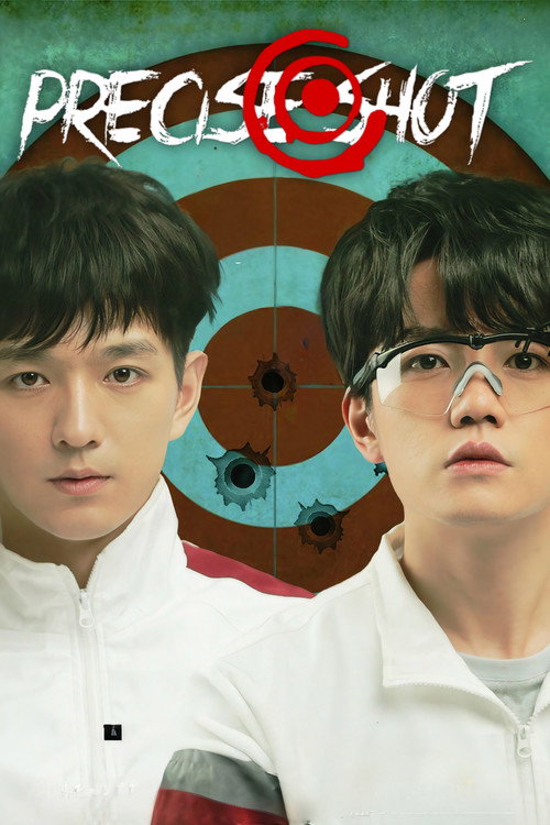 Series poster for Precise Shot (2020)