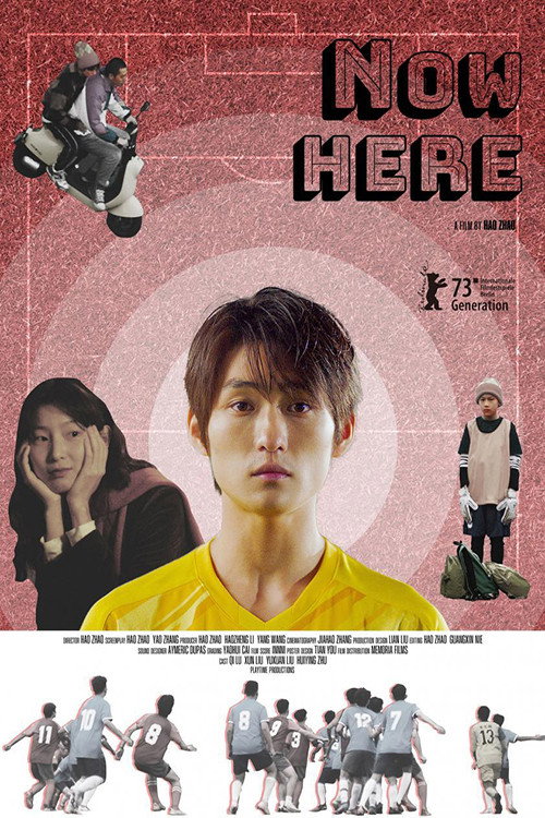Movie poster for Now.Here (2023)