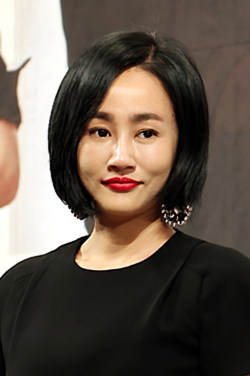Photo of Ha Yoo-mi, Acting