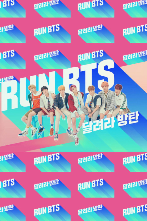Series poster for Run BTS! (2015)