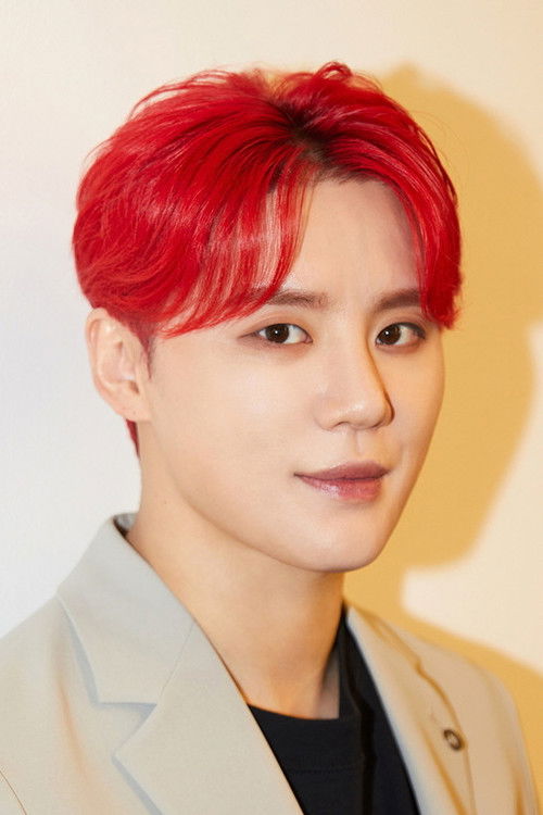 XIAH Junsu profile