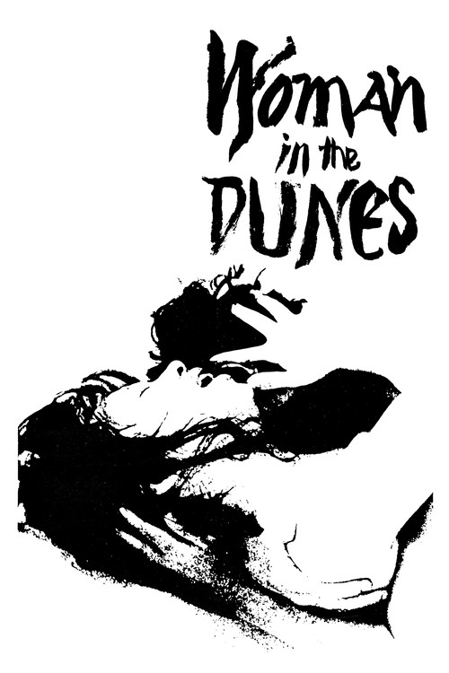 Movie poster for Woman in the Dunes (1964)