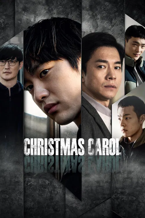 Movie poster for Christmas Carol (2022)