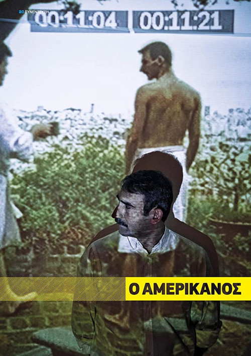 Movie poster for Amerikanos (1999)