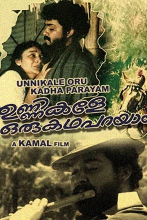Movie poster for Unnikale Oru Kadha Parayam (1987)