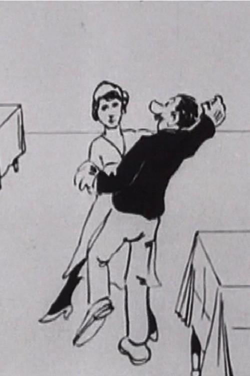 Movie poster for Flapjacks (1920)