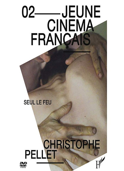 Movie poster for Only the Fire (2013)