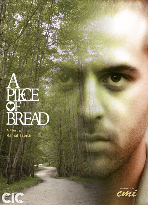 Movie poster for A Piece of Bread (2005)