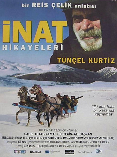 Movie poster for Tales of Intransigence (2004)
