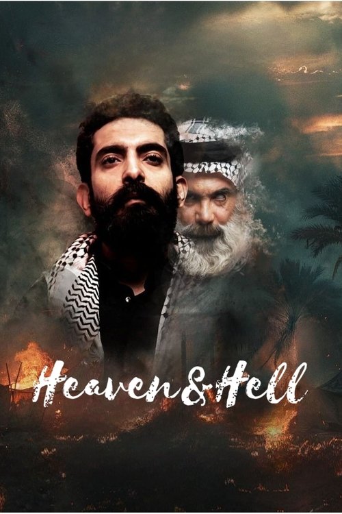 Heaven & Hell poster