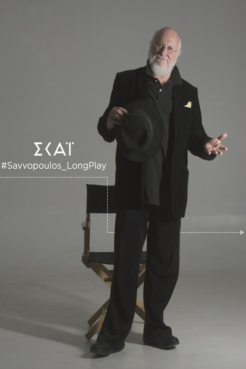 Savvopoulos Long Play poster
