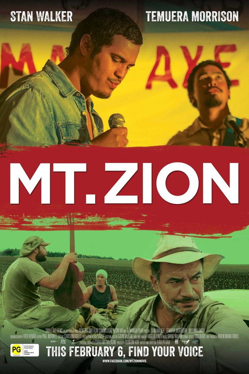 Movie poster for Mt. Zion (2013)