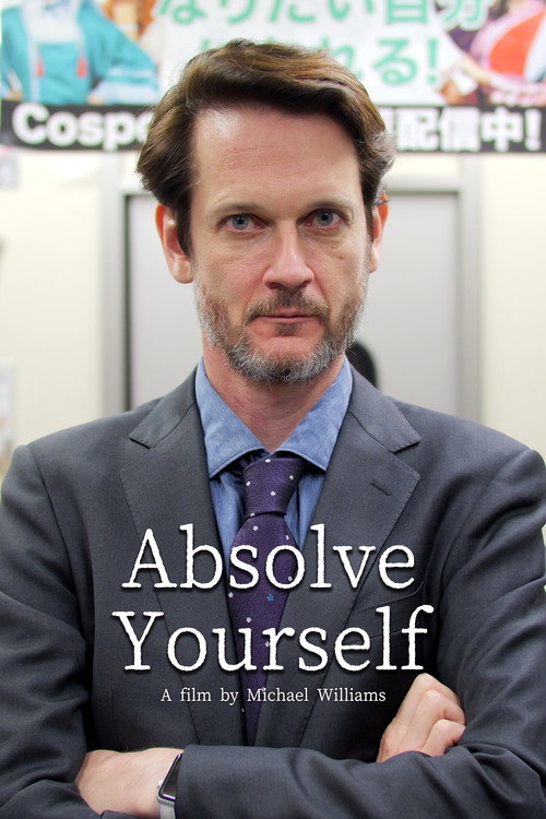 Movie poster for Absolve Yourself (2025)