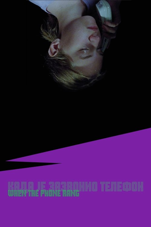 Movie poster for When the Phone Rang (2025)