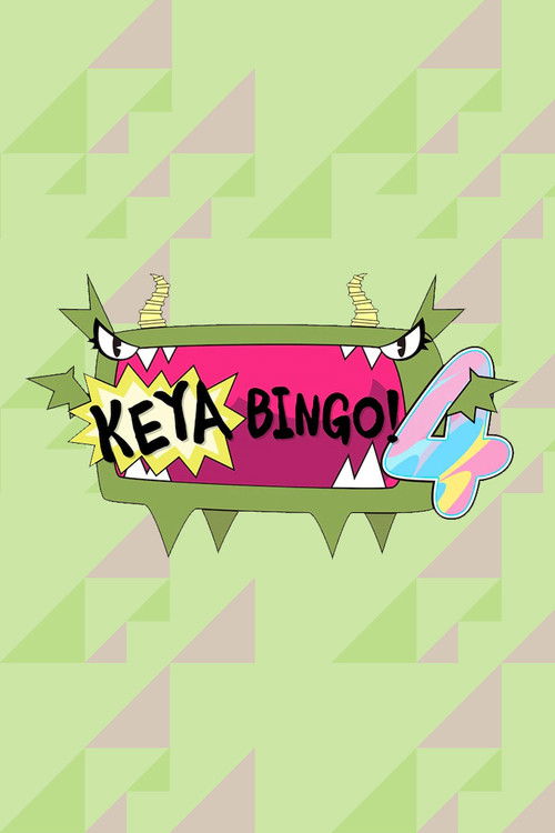 KEYABINGO! poster