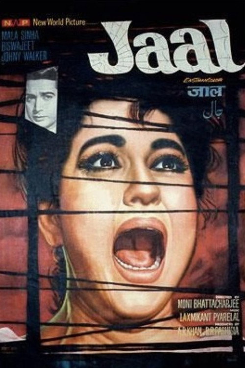 Movie poster for Jaal (1967)